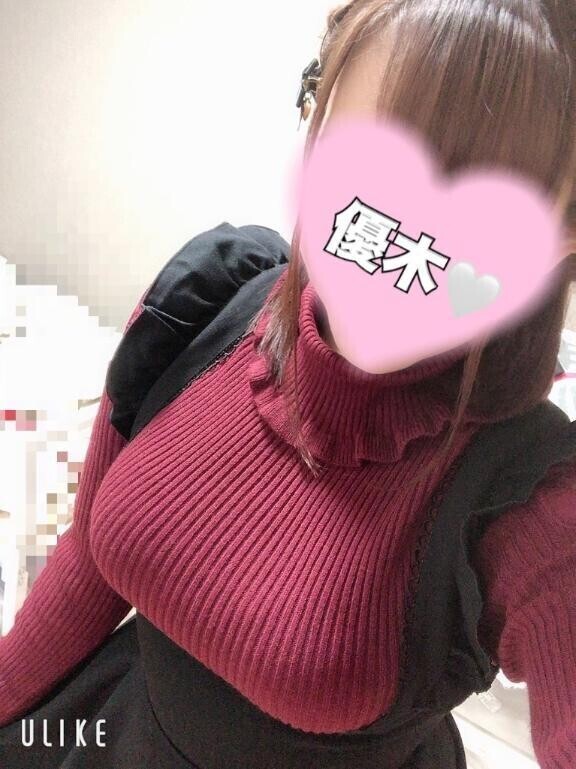  明日出勤決まりました〜