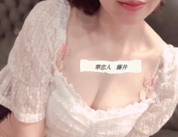 はじめました