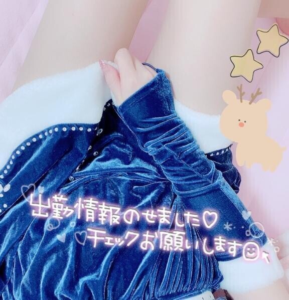 お久しぶりです！