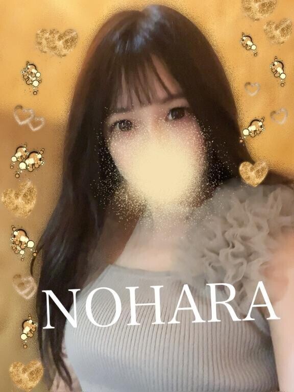 出勤します