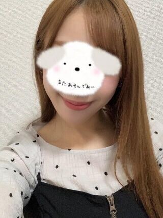 今日もありがとう