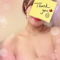 日向