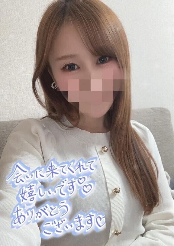 今日もありがとう