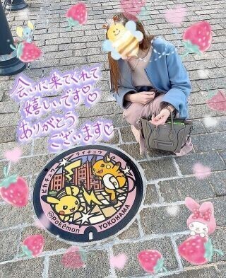 今日もありがとう