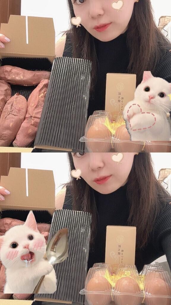 感謝感謝