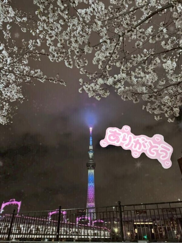 井川(=^ェ^=)お礼