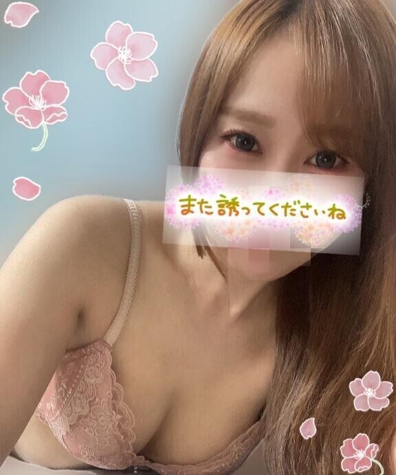 今日もありがとう