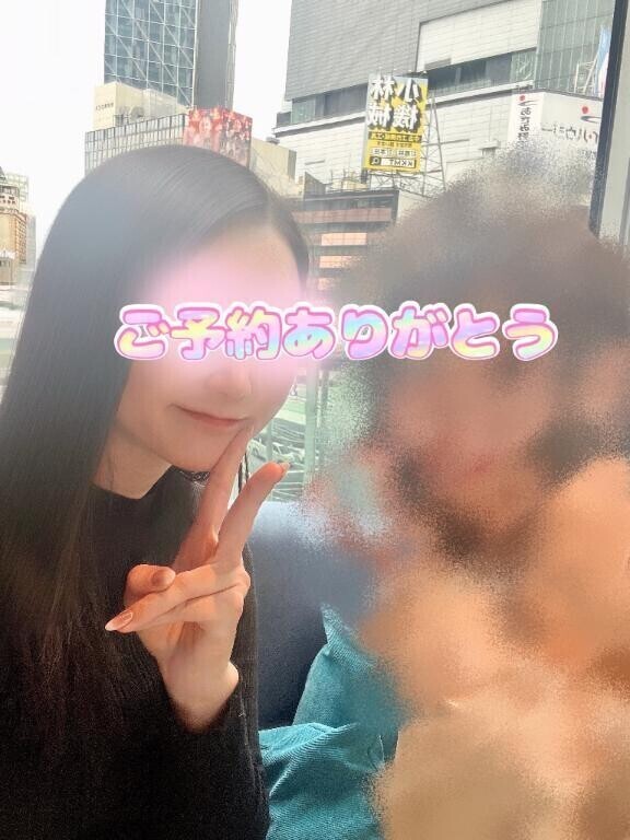 【お礼】のんびり