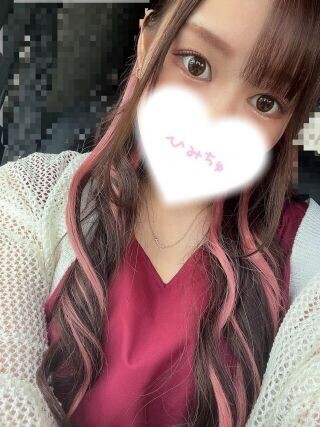 明日13:00〜21:00