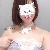 藤井