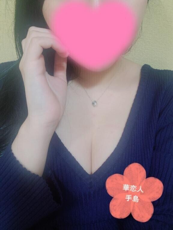 4/10ありがとうございました