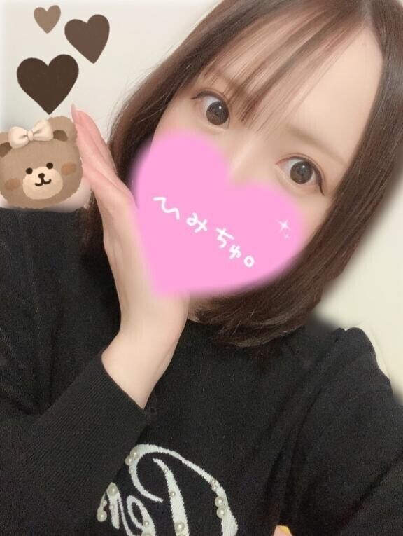 こんにちは