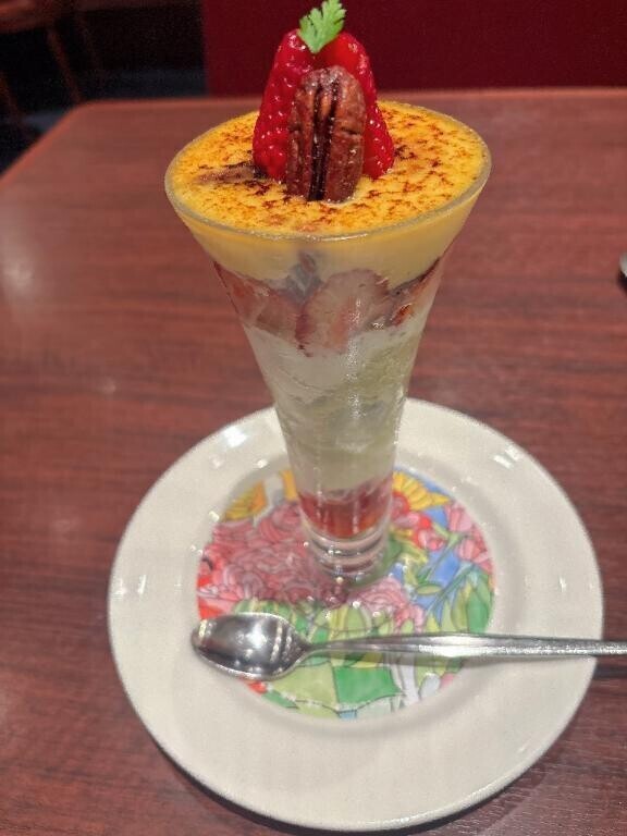 ありがとう