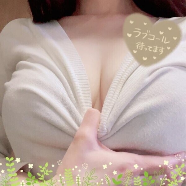 ぐっすり