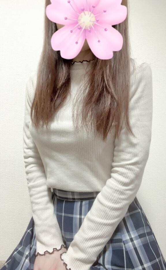 初めまして。