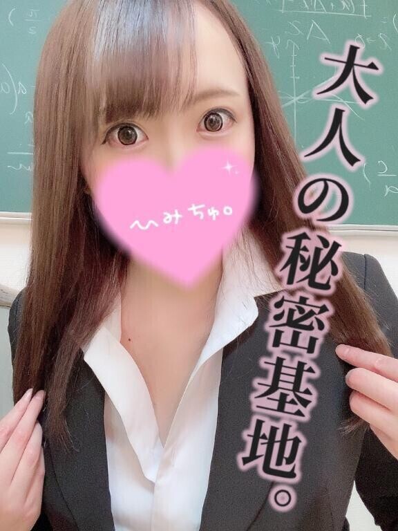 タイトル考えて