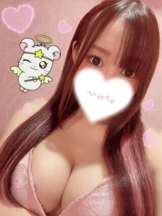 13:00〜出勤します