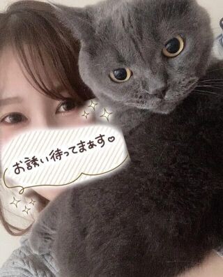 今日もありがとう