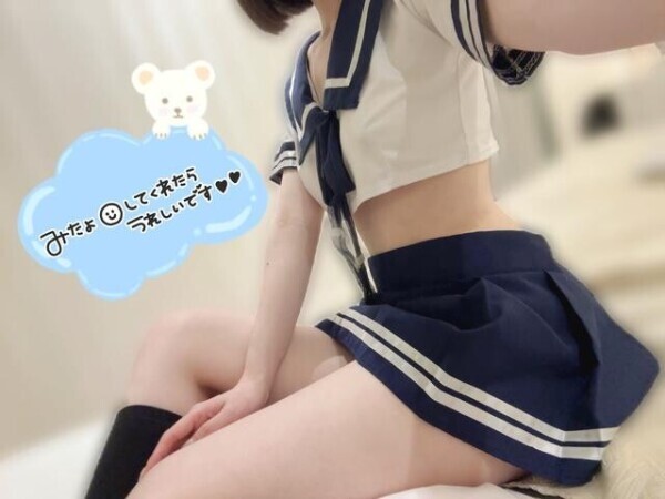井川(=^ェ^=)お礼