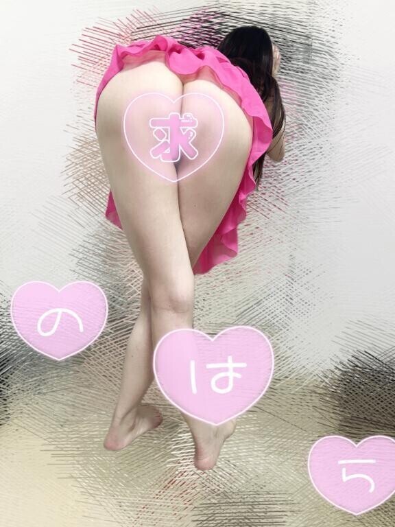 ピンクのはら