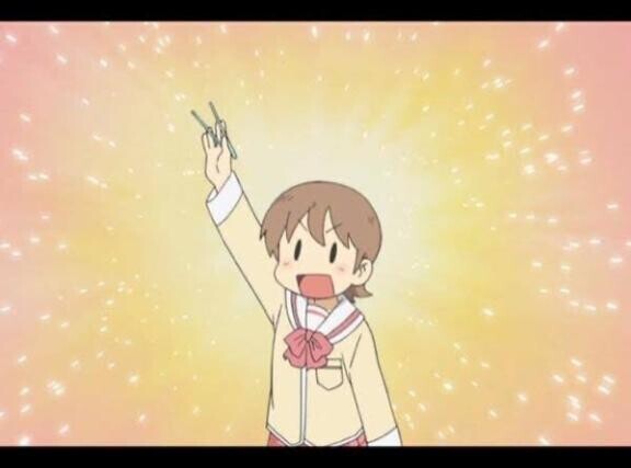 今晩は