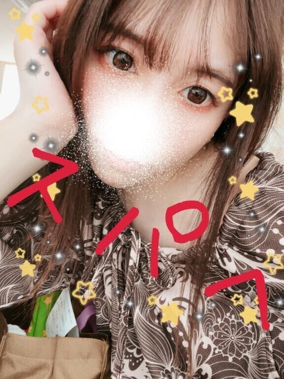 ありがとう(^O^)
