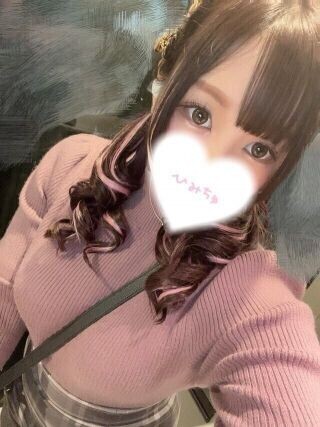 12:30からです