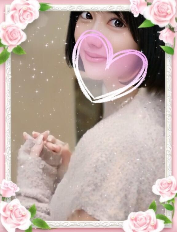 Nのために