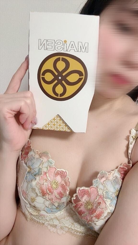 感謝感謝