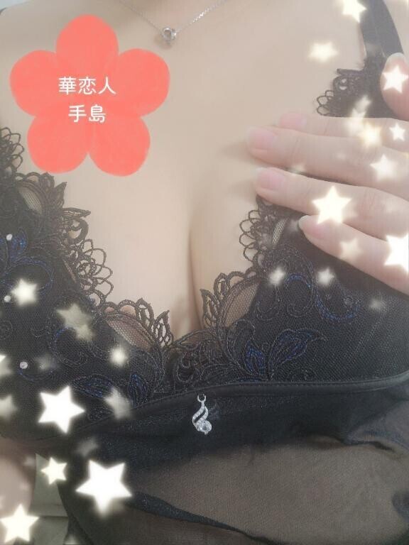 出勤しました