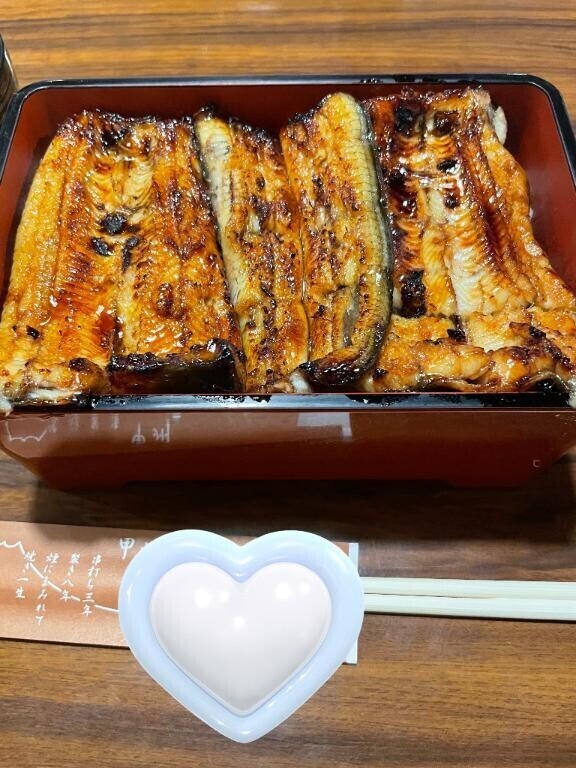 お疲れ様です