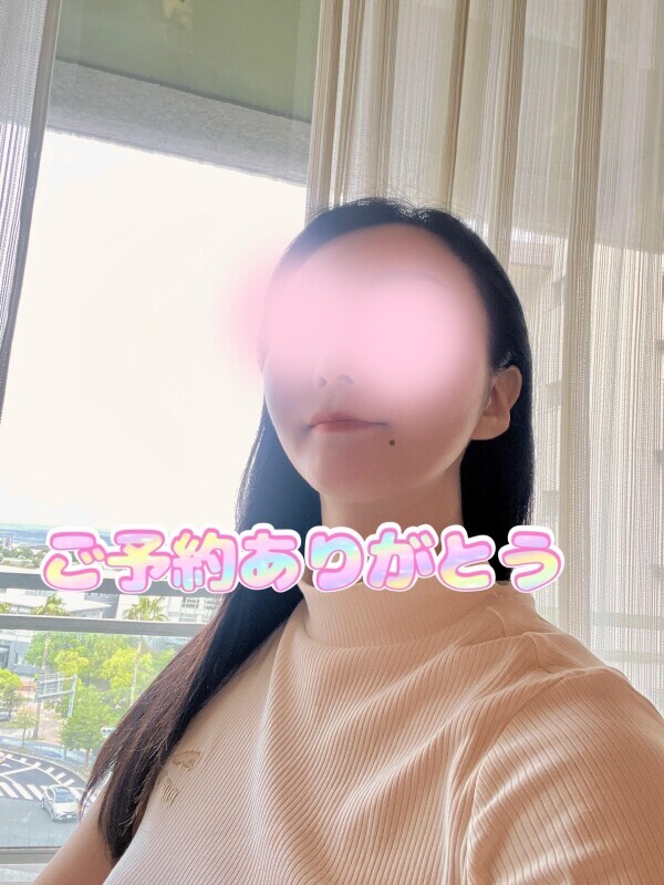 【お礼】ここどこだ？