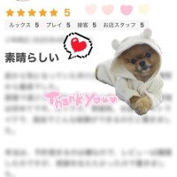 井川