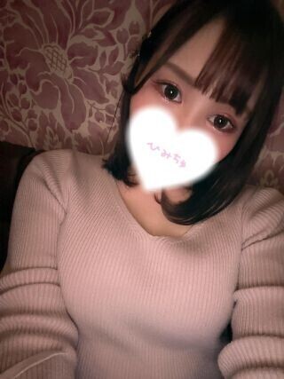 見てくれたかな、、、？