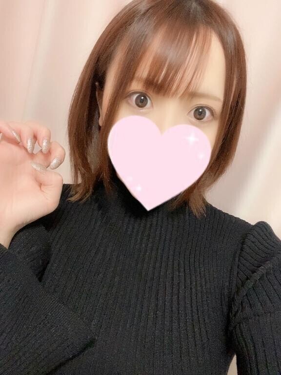 出勤予定