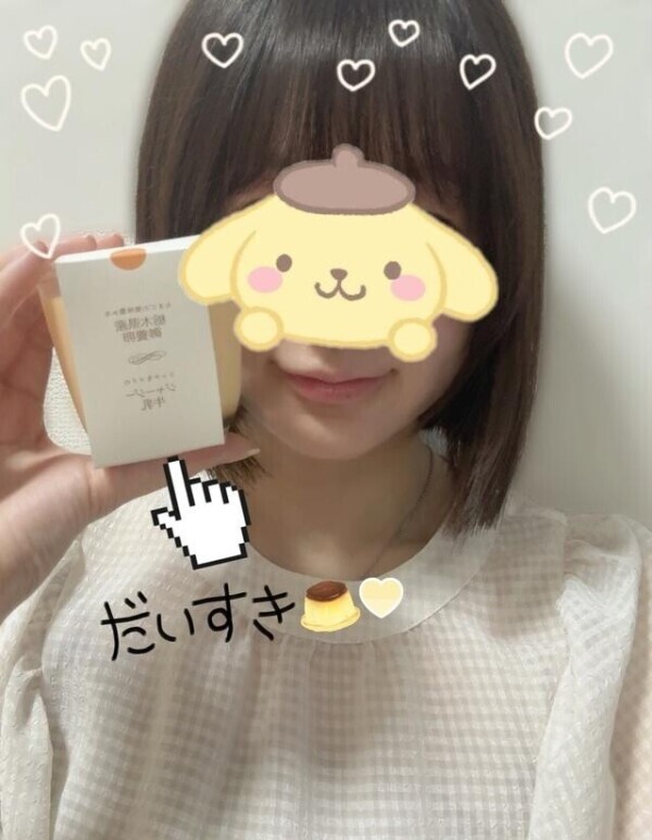 井川(=^ェ^=)お礼