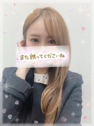 26(土)のありがとう