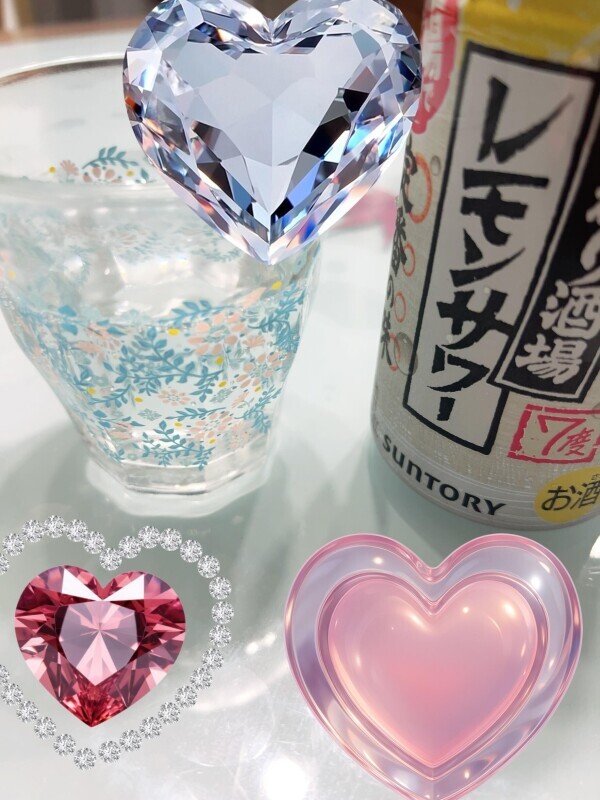 いつもの