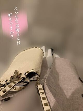 明日は出勤します