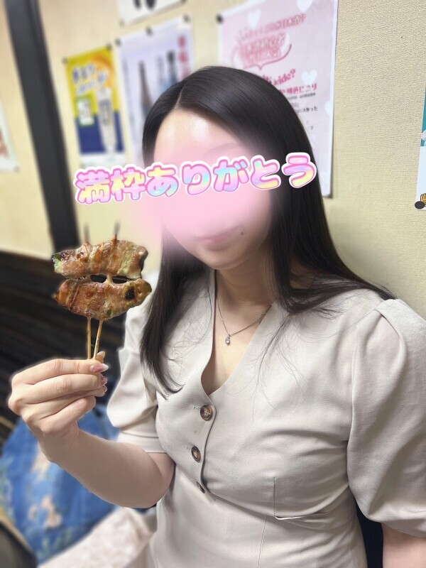 昨日もありがとう