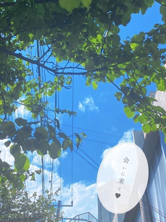もっと、、