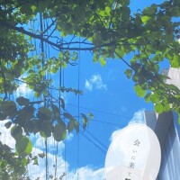 武藤