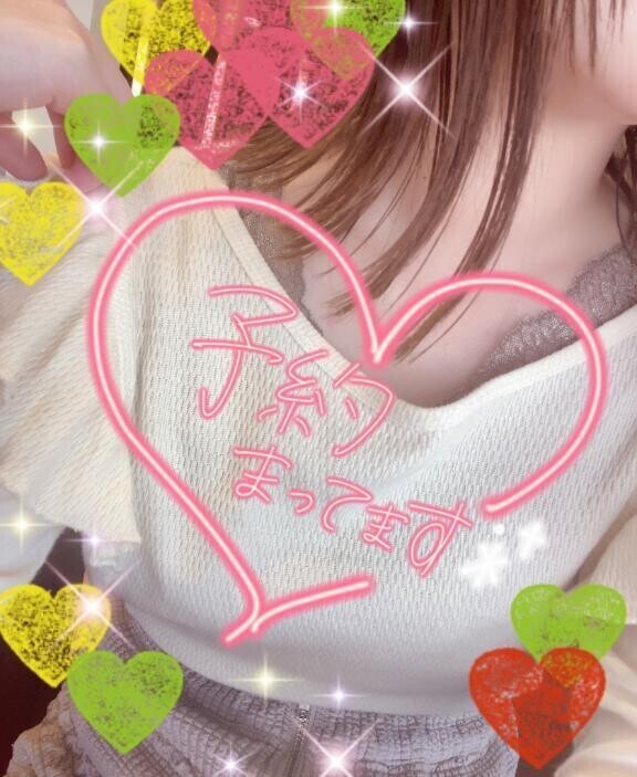 レア