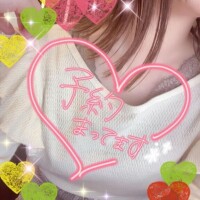 武藤