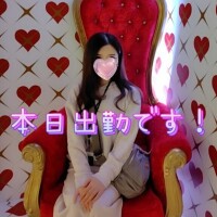 西野