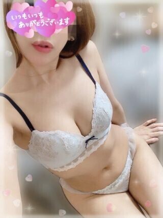 ありがとう