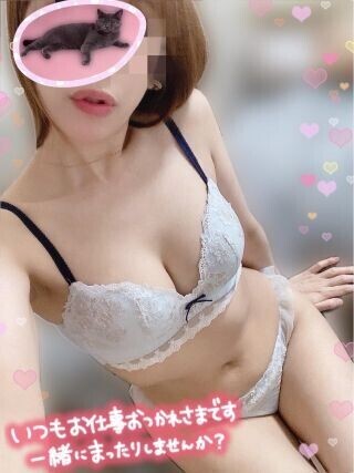 今日はまだいる