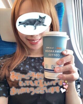 木曜日もありがとう