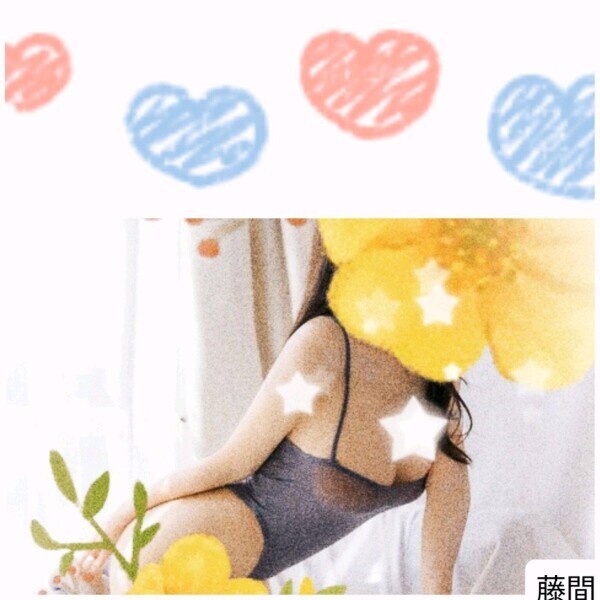 ･~･たっぷり･~･