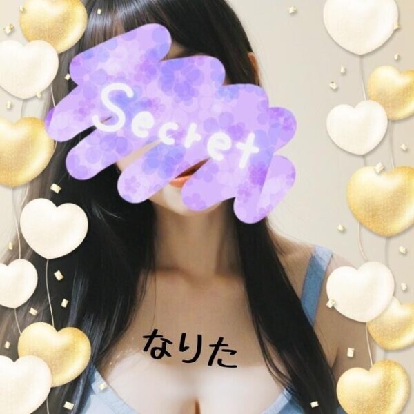 お久しぶりです